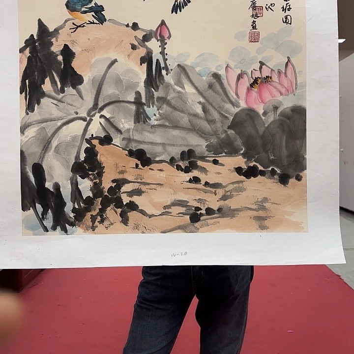 国画孔庆旭老先生去伪存真原作