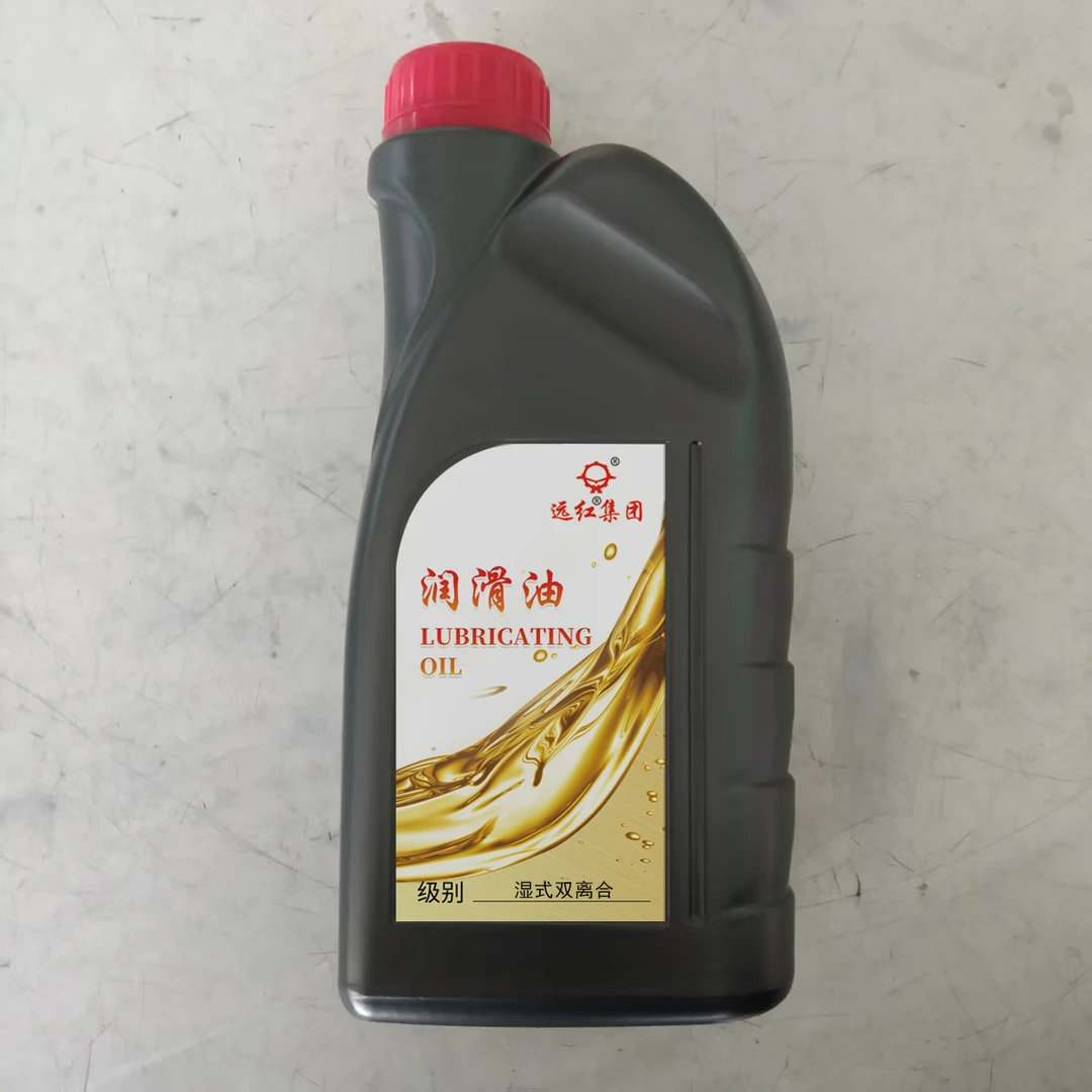 远红湿式双离合自动挡变速箱车辆齿轮油