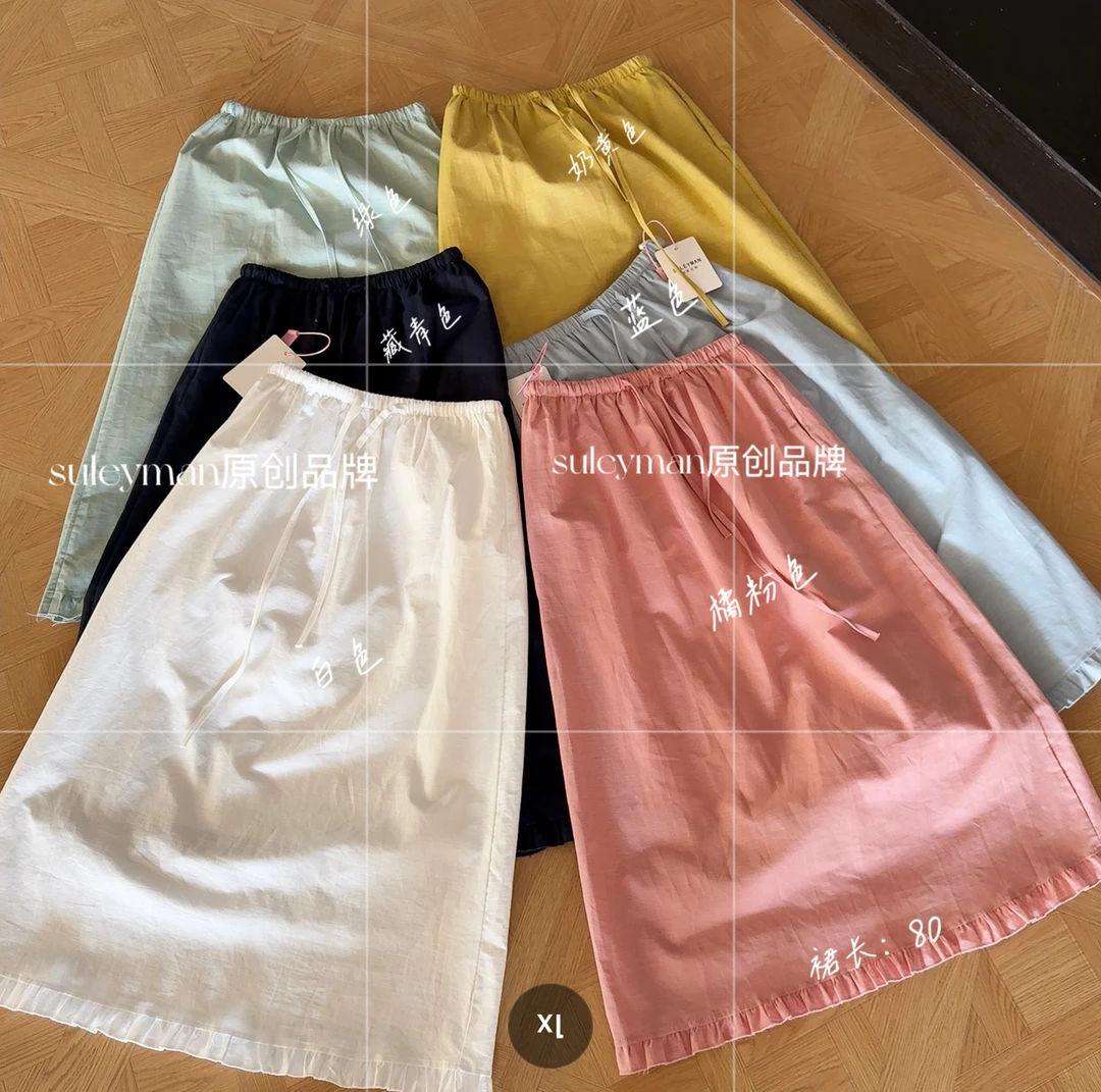 青木子Suleyman【亚麻裙】2025春季新款半身裙