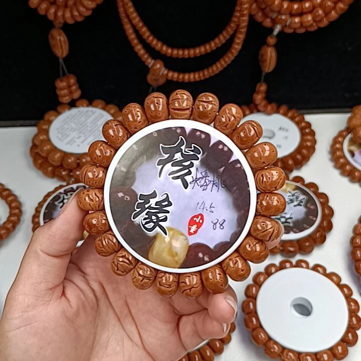 桃核手串桃核手串