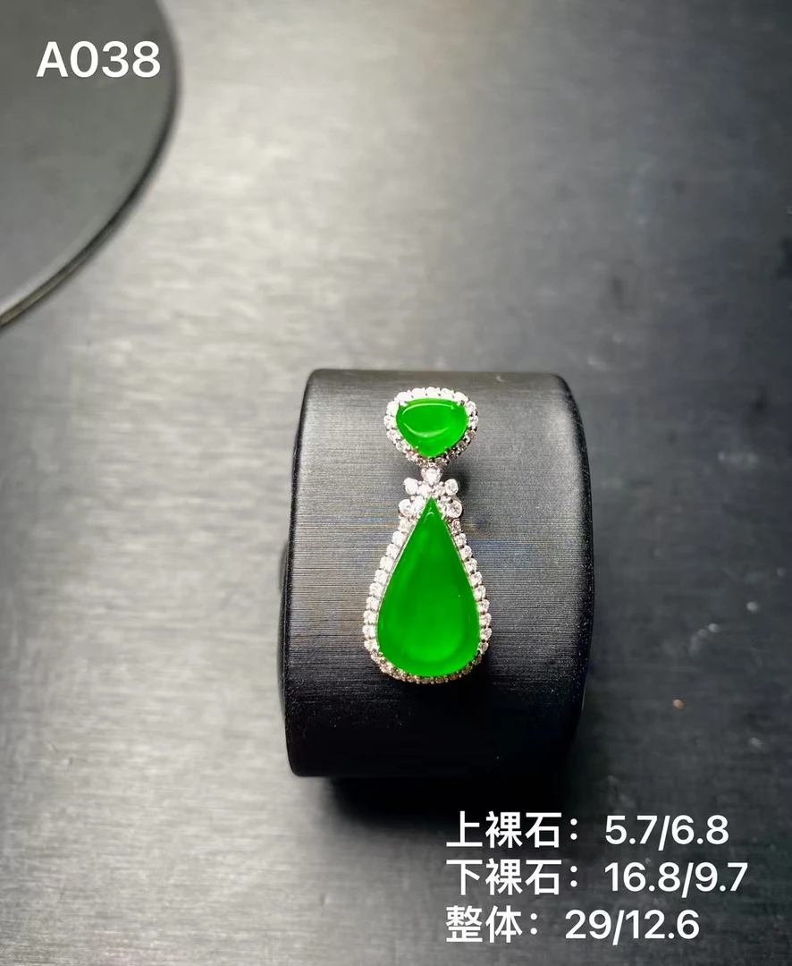 A货金镶嵌冰种满绿水滴小