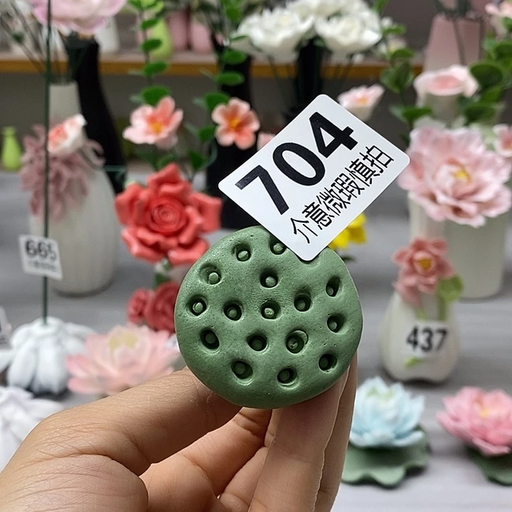 陶瓷陶瓷材料加工