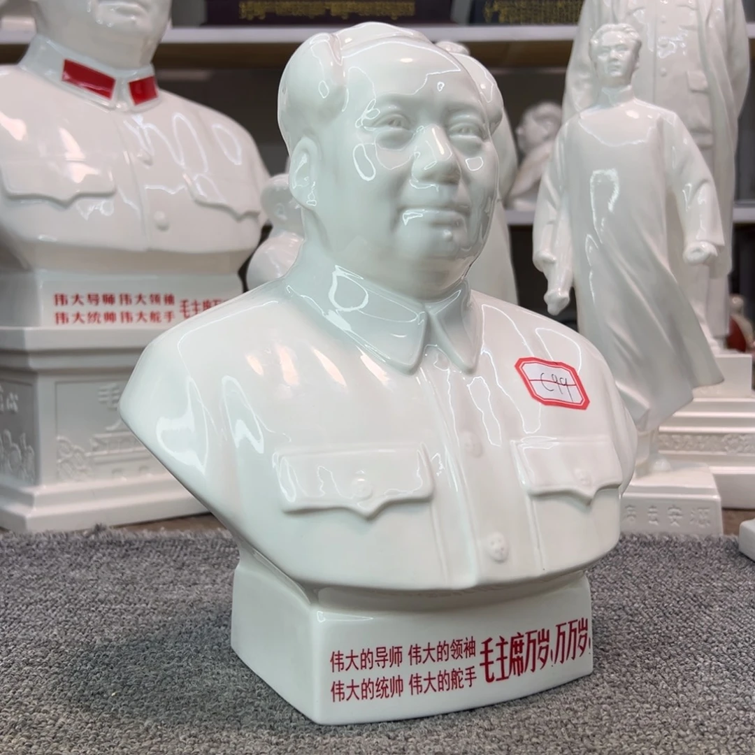 瓷片瓷片瓷片制作工艺等