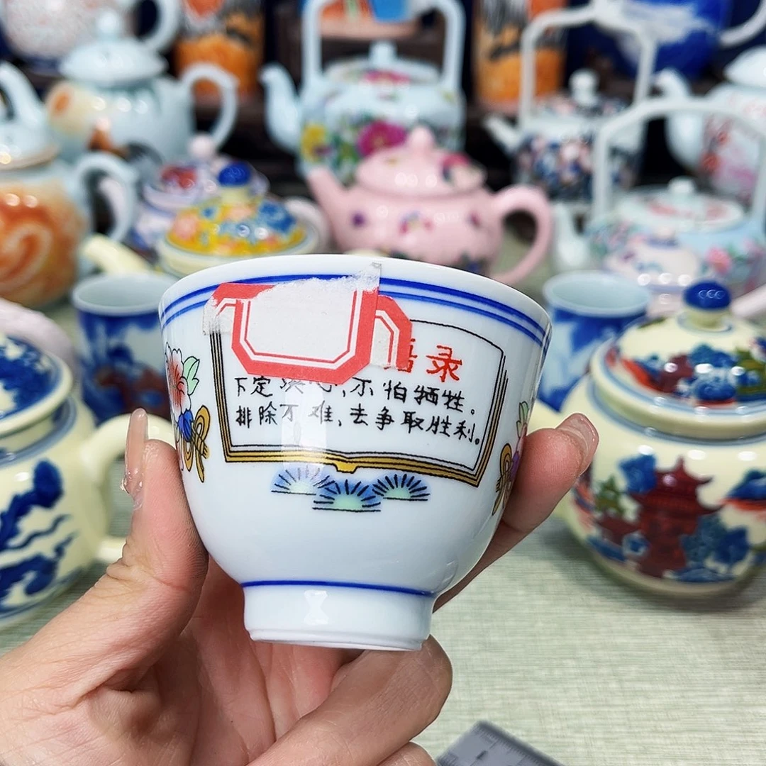 景德镇哈哈哈哈哈哈