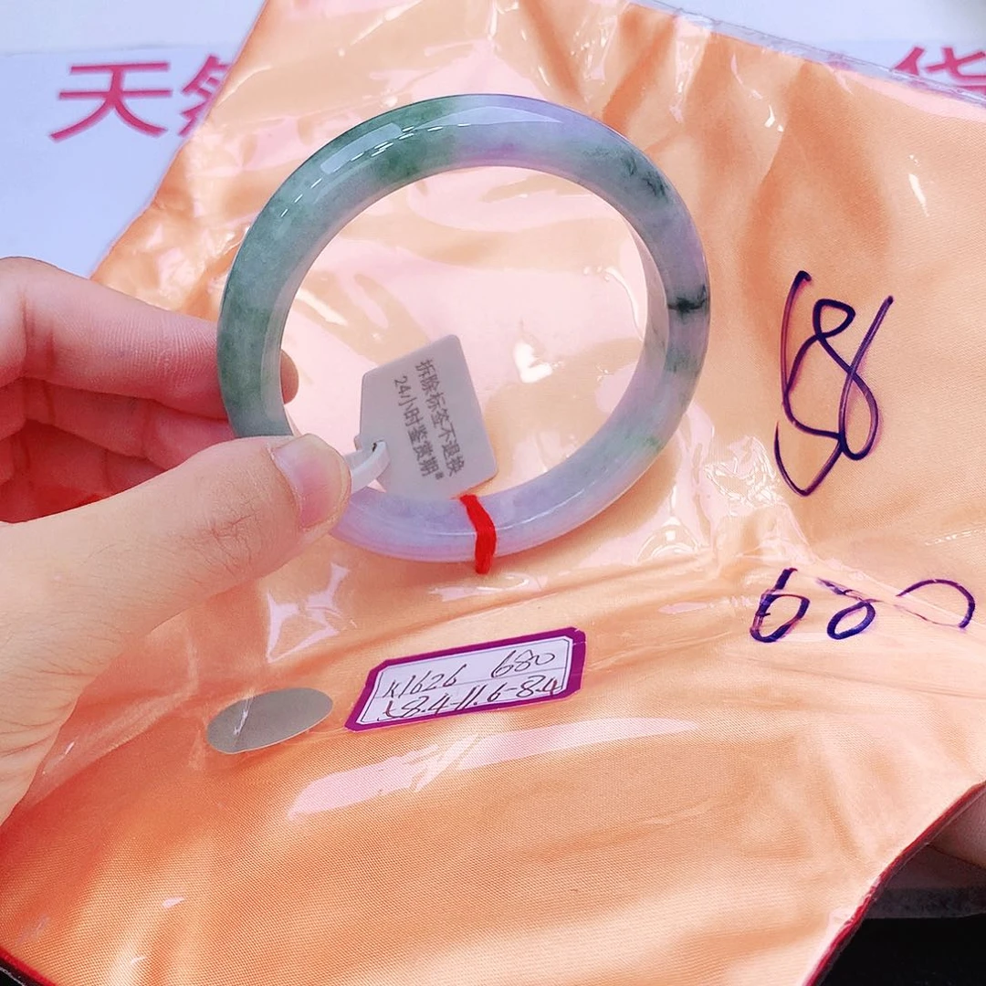 未镶嵌手镯翡翠翡翠