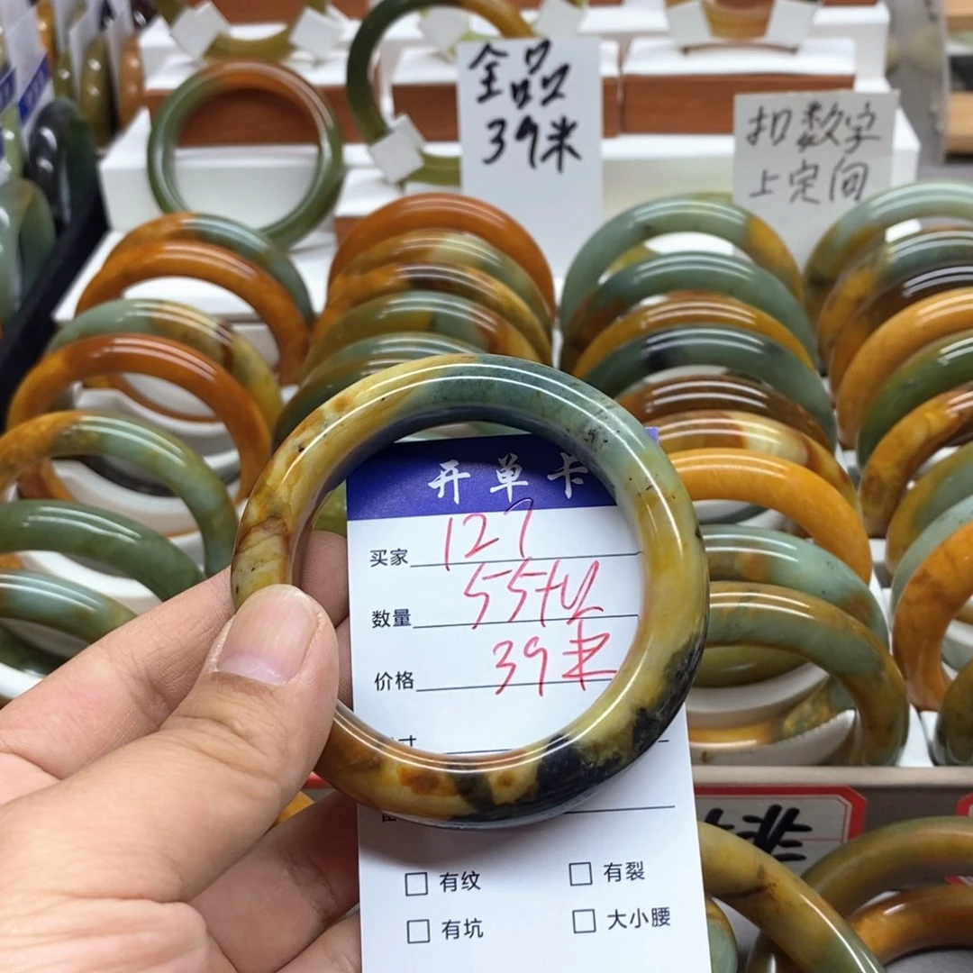 6***8蛇纹石玉未镶嵌手镯