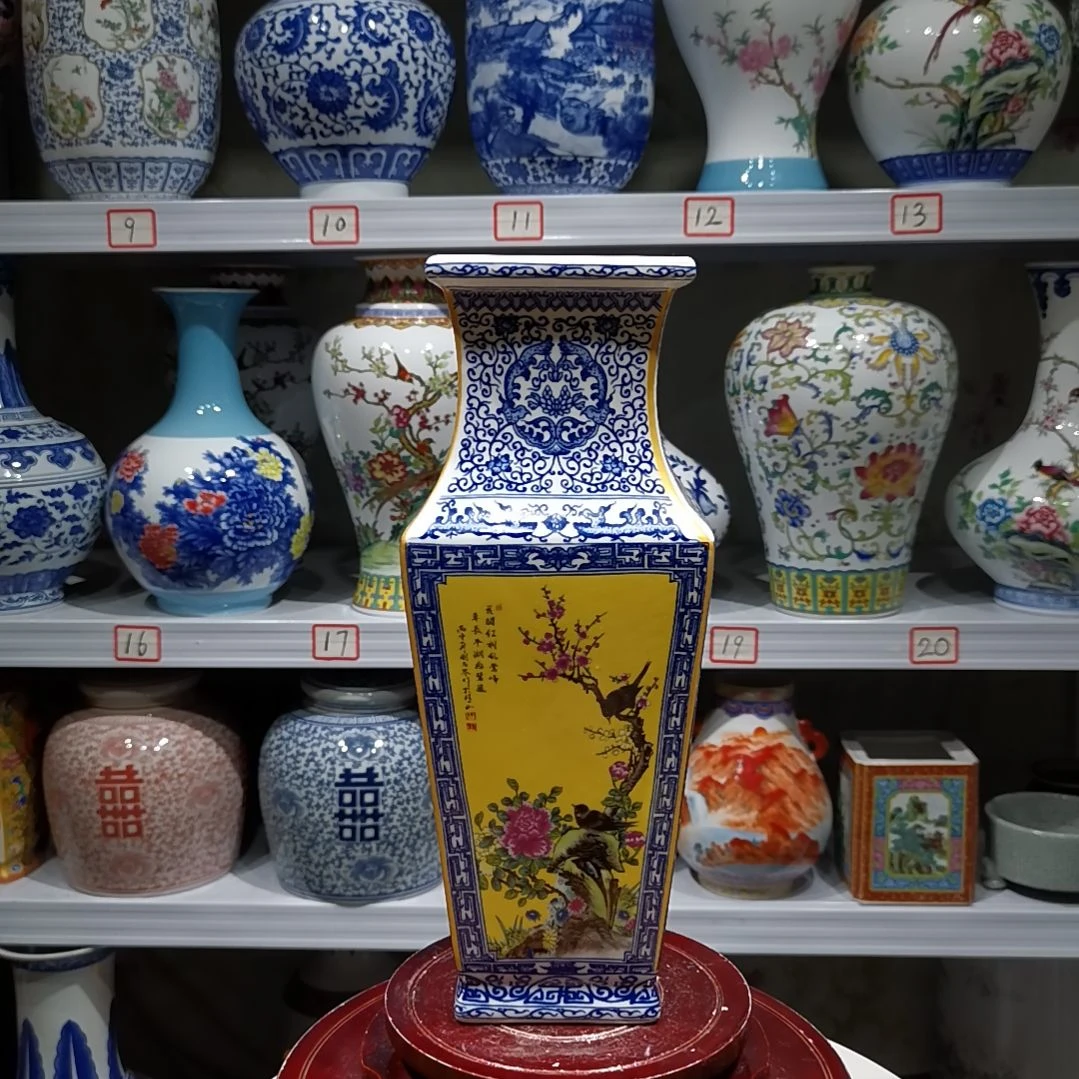 瓶景德镇陶瓷花瓶摆件