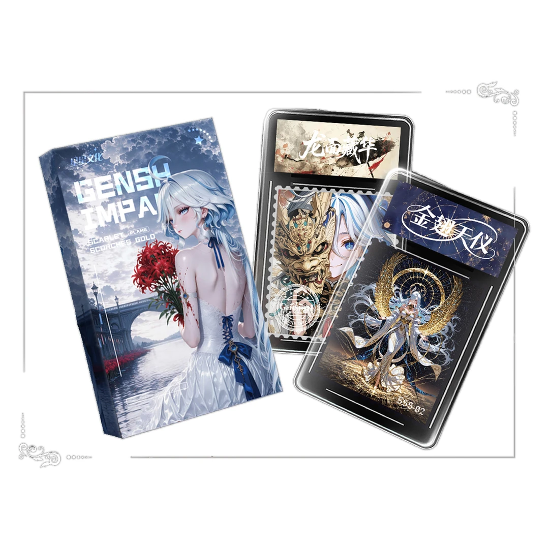 FF[创意]【星星文化-炽焰灼金】二创元神收藏金属邮票（主播代拆）