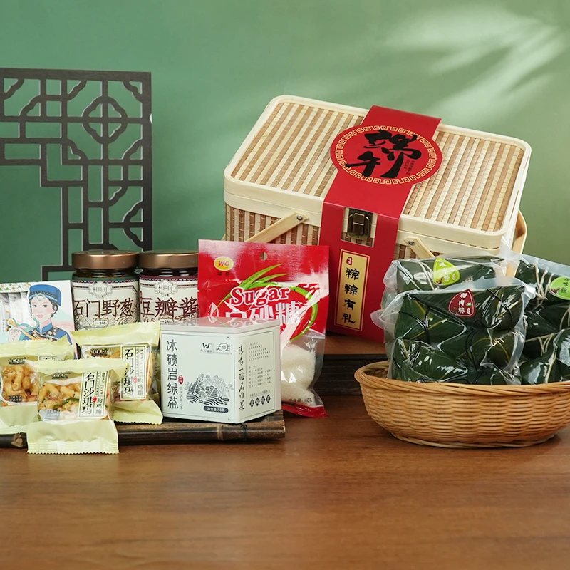 2025端午礼盒经典粽子礼盒碱水粽清水粽腊肉粽端午粽子礼盒送礼盒