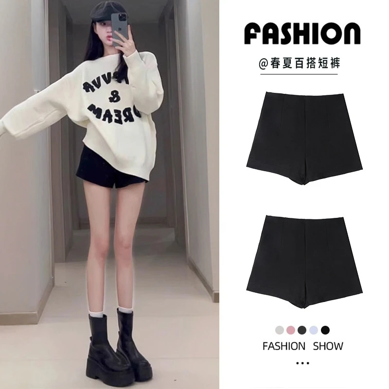 阔腿黑色西装短裤新款秋冬高腰显瘦新款时尚洋气百搭女装靴裤网红