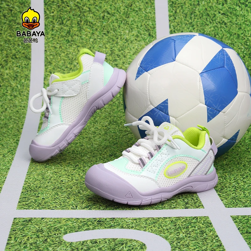 芭芭鸭童鞋透气中大童清新休闲鞋儿童软底防滑运动鞋ol轻便户外鞋