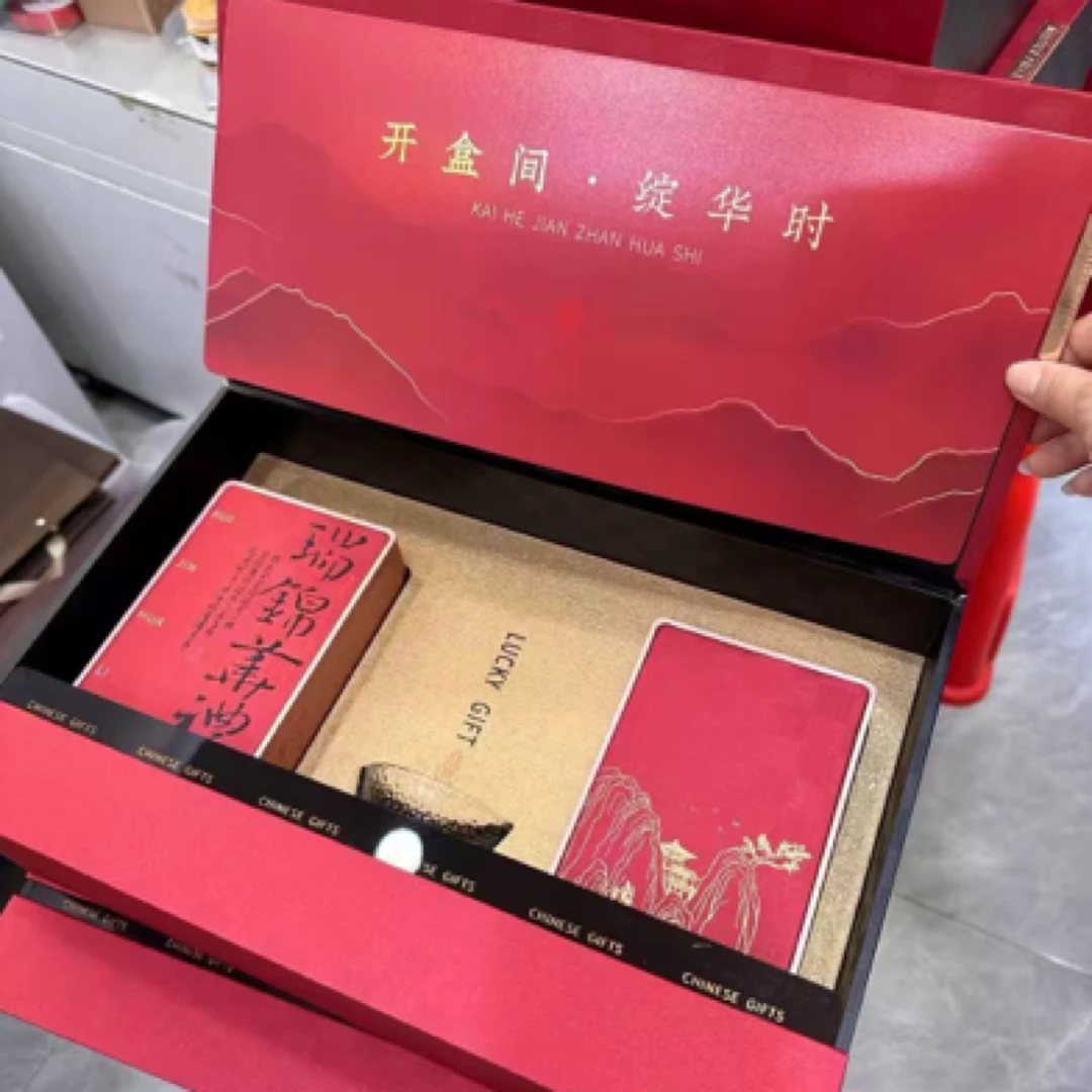 小牛有茗母亲节活动茶叶