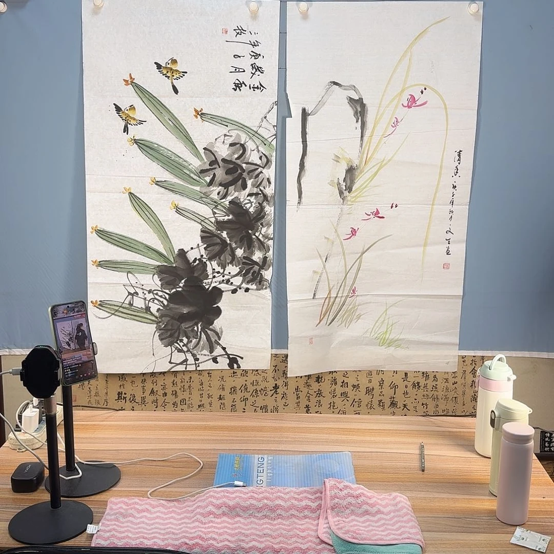 国画916 牡丹仙子也
