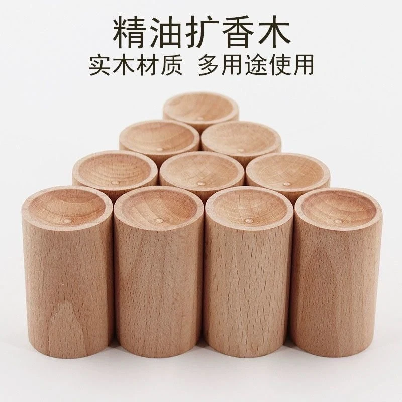 扩香木室内车内内衣衣柜扩香