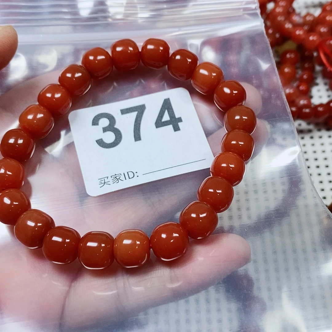 海***）南红玛瑙手串未镶嵌卡9