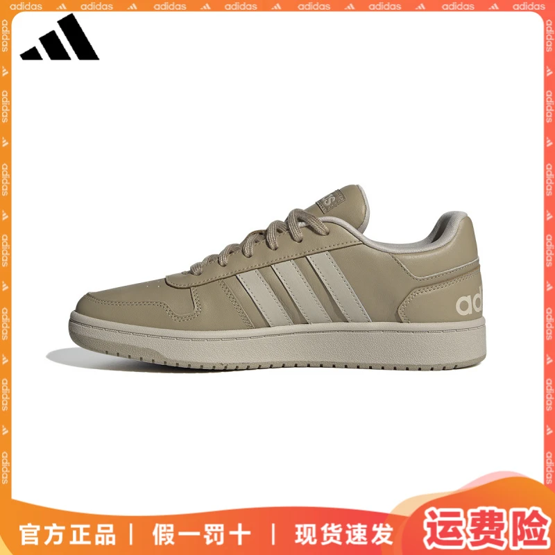 adidas/阿迪达斯男子运动板鞋2025秋新款复古潮流休闲百搭板鞋