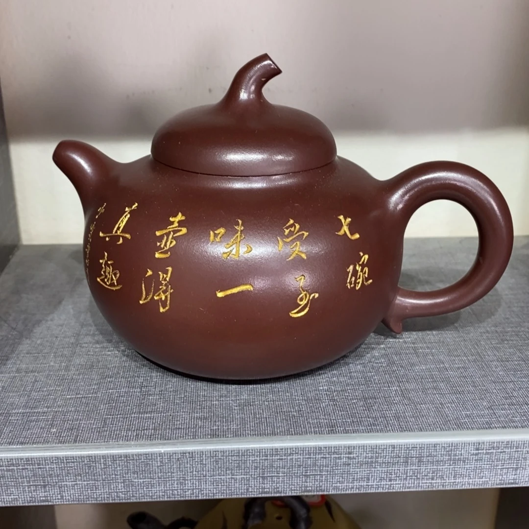 茶壶紫砂原矿手工141