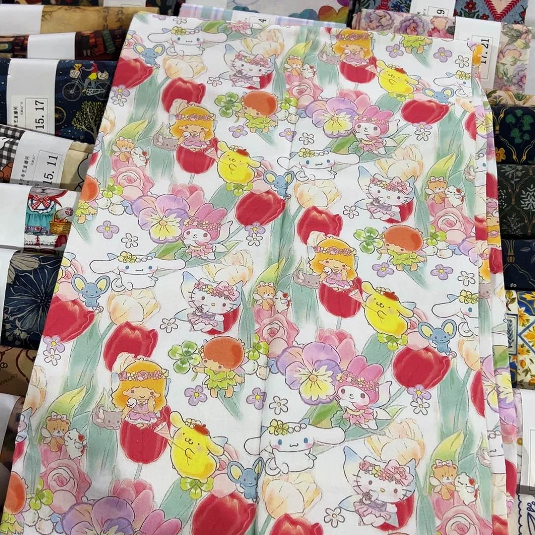 棉一米价纯棉平布1.1米宽区号16.30