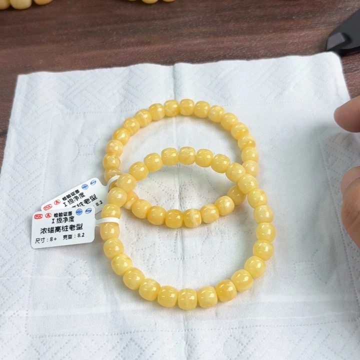 未镶嵌琥珀裸石120多样性发其一