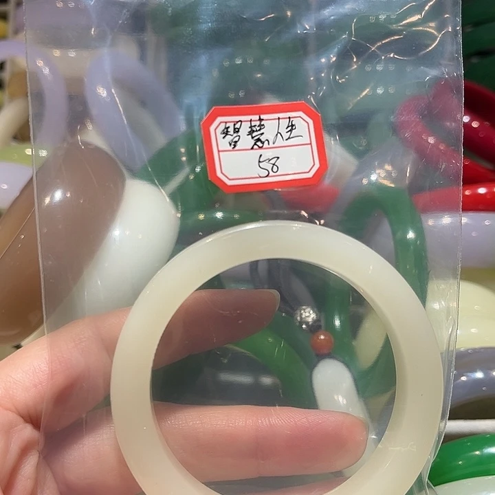 智***生和田玉未镶嵌手镯