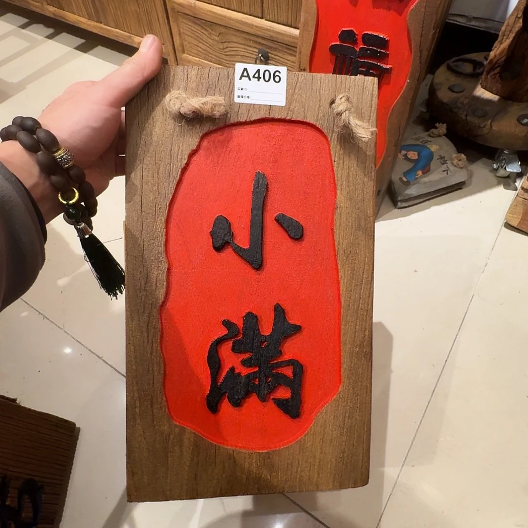 老了就不想了吗我的