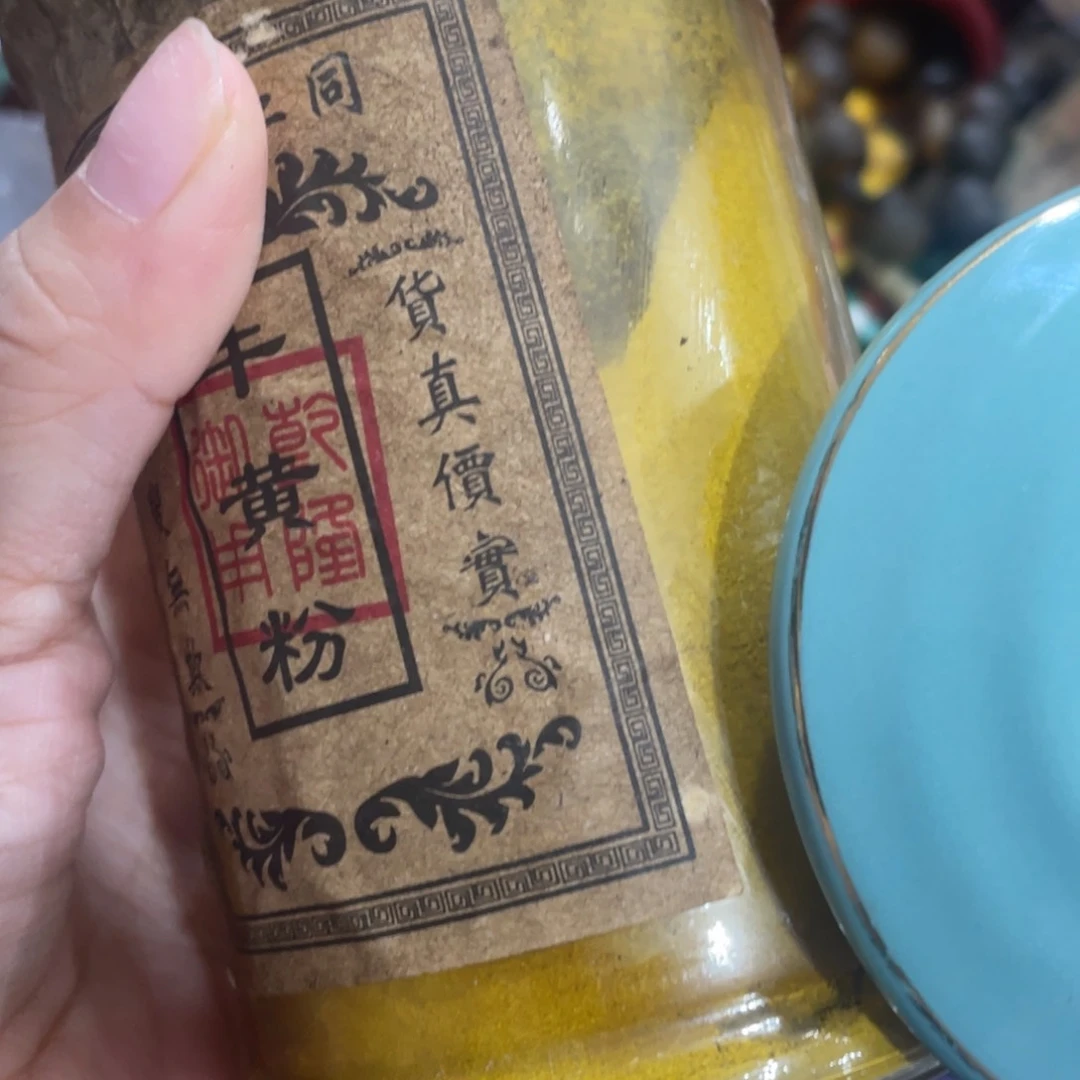 紫砂我们的目标是成为一个优秀的人和
