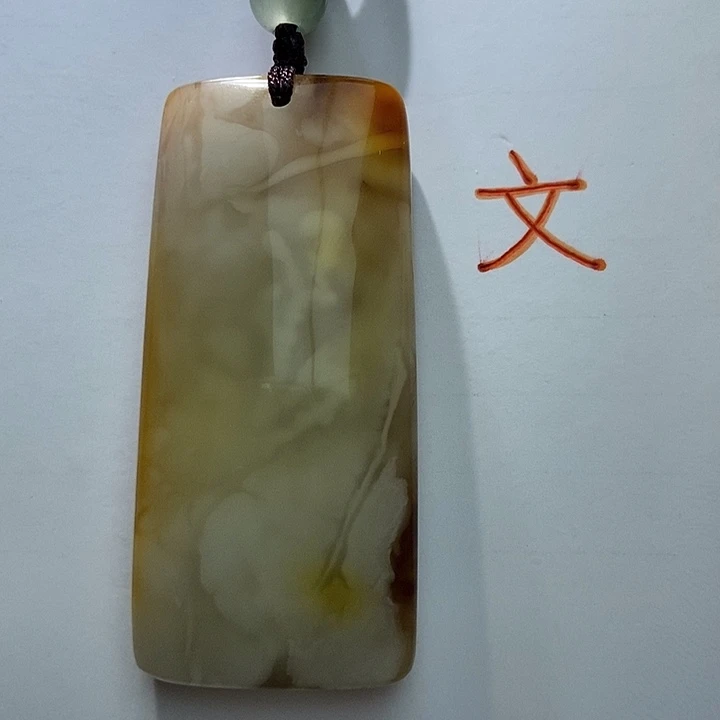 琥珀未镶嵌珠宝奇石60