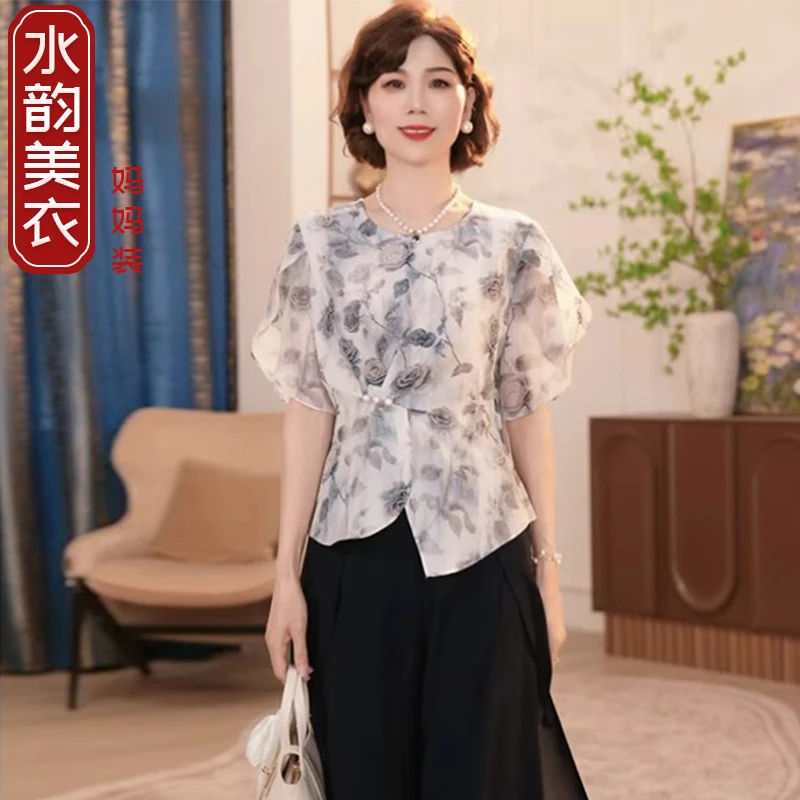 阔太太衣服2025新款妈妈夏装时尚中老年女装宽松洋气t恤小衫套装