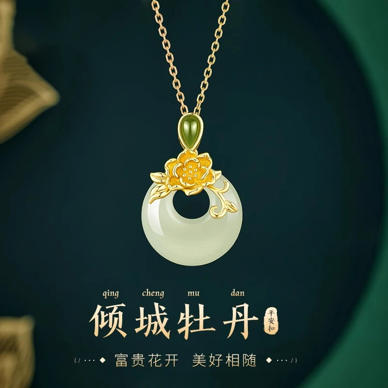 坠链均925银 牡丹花项链女款纯银爆款平安扣吊坠圣诞礼物送女朋友