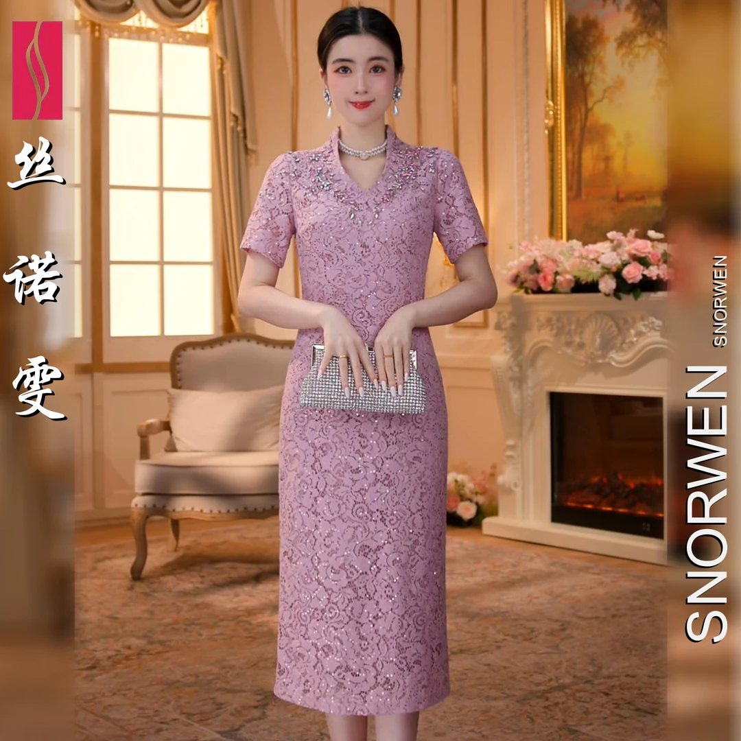 【丝诺雯 花颜悦色】86677粉紫色知性风温柔女装洋气时髦气质连衣裙