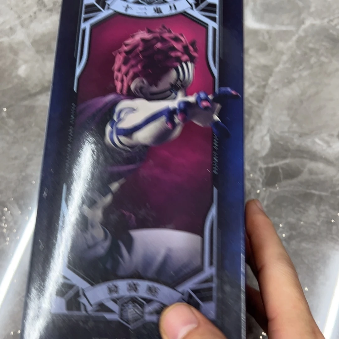 念***Vs猗窝座景品手办
