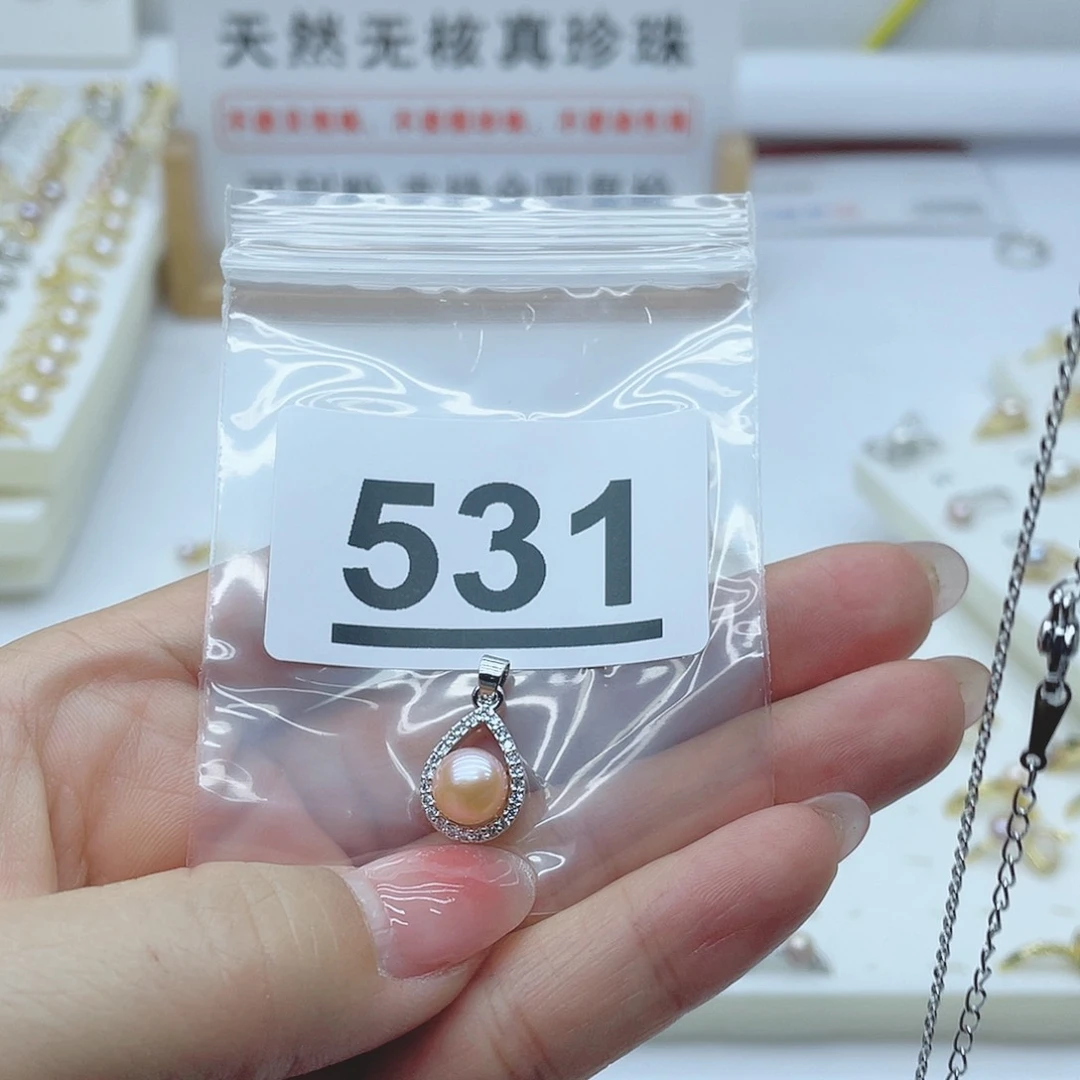 淡水珍珠珠宝奇石合金531