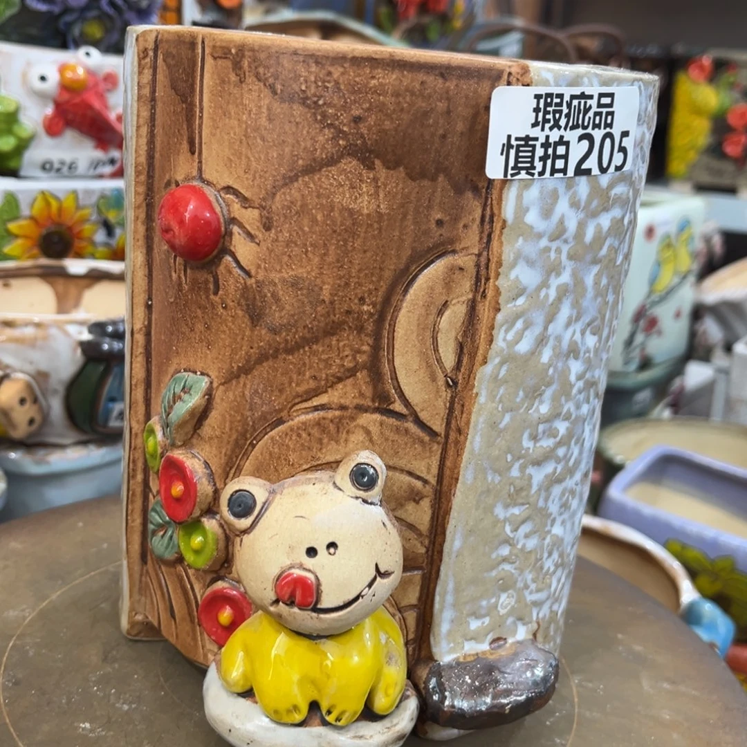 凑满15包邮发货发货