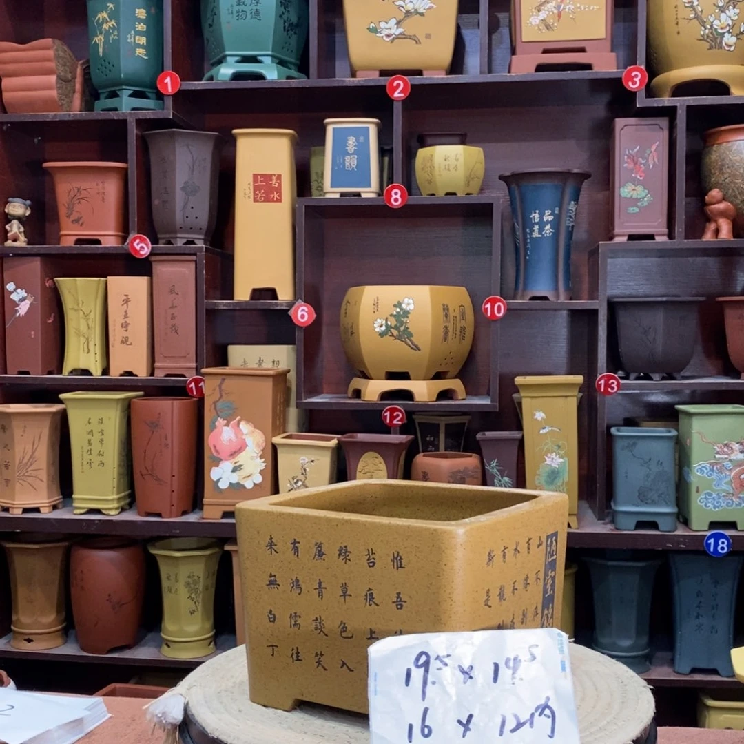 紫砂艺术紫砂花盆