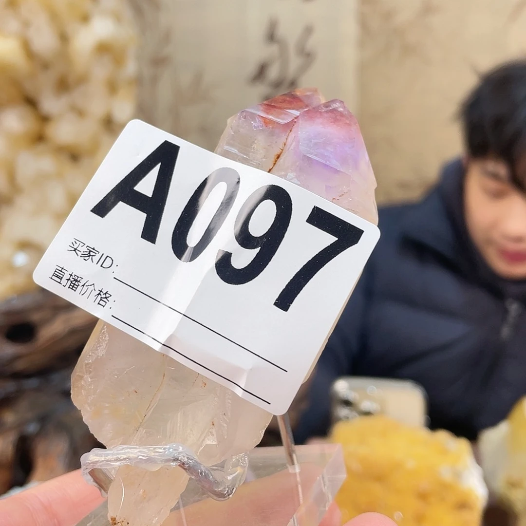 紫晶紫幻影未镶嵌