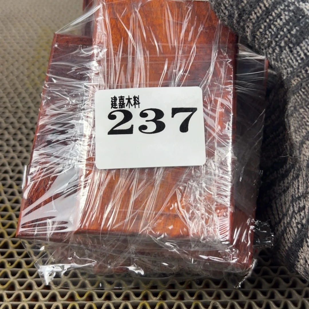霸***叔木木料一物一拍木料