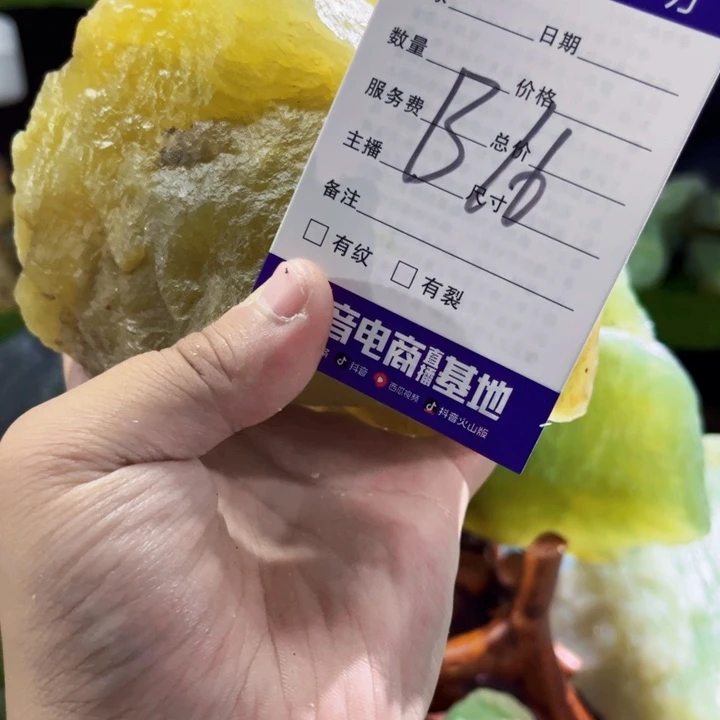 萌***男蛇纹石玉未镶嵌纯天然岫玉原石 摆石摆件