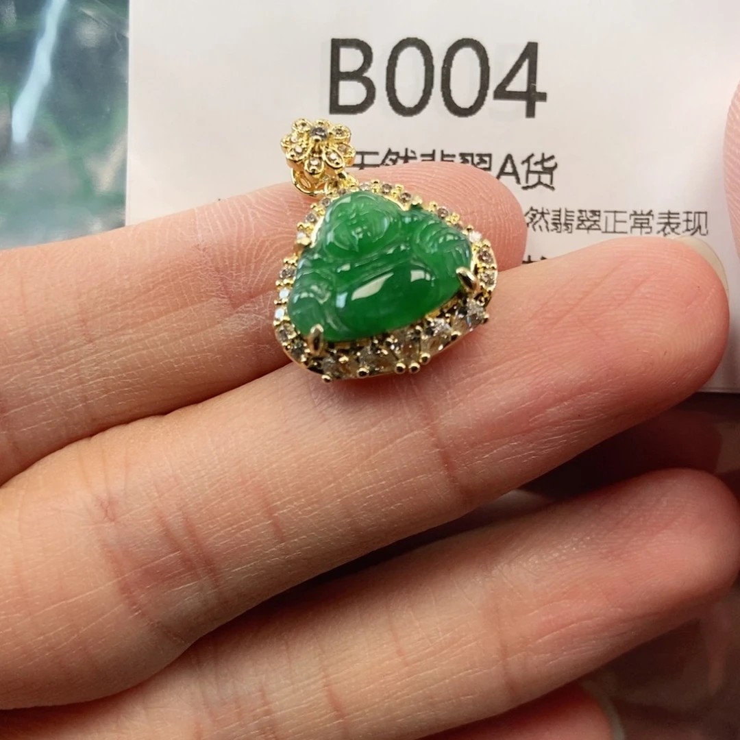 【闪购商品】翡翠吊坠(不含链)未镶嵌