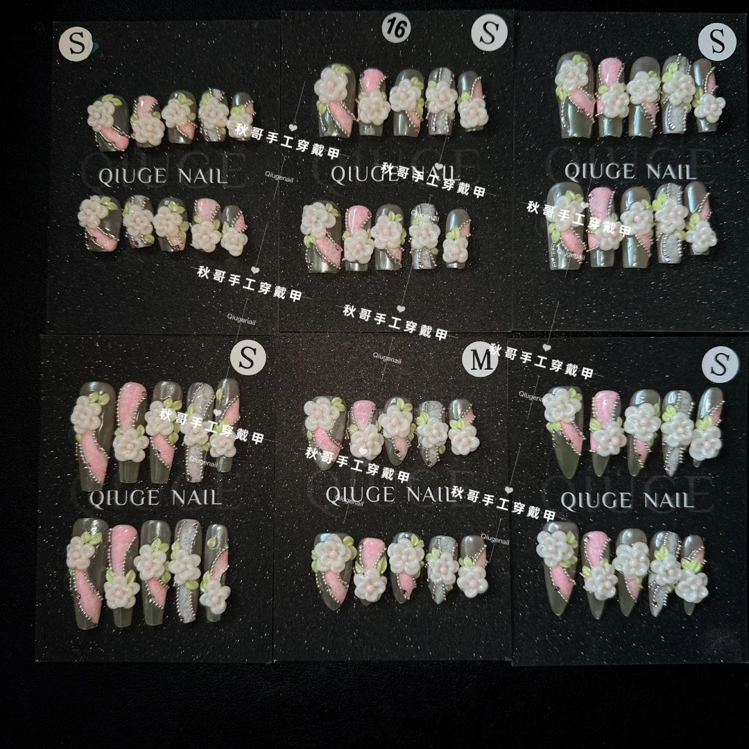 【16】·秋哥家纯手工辣妹穿戴甲