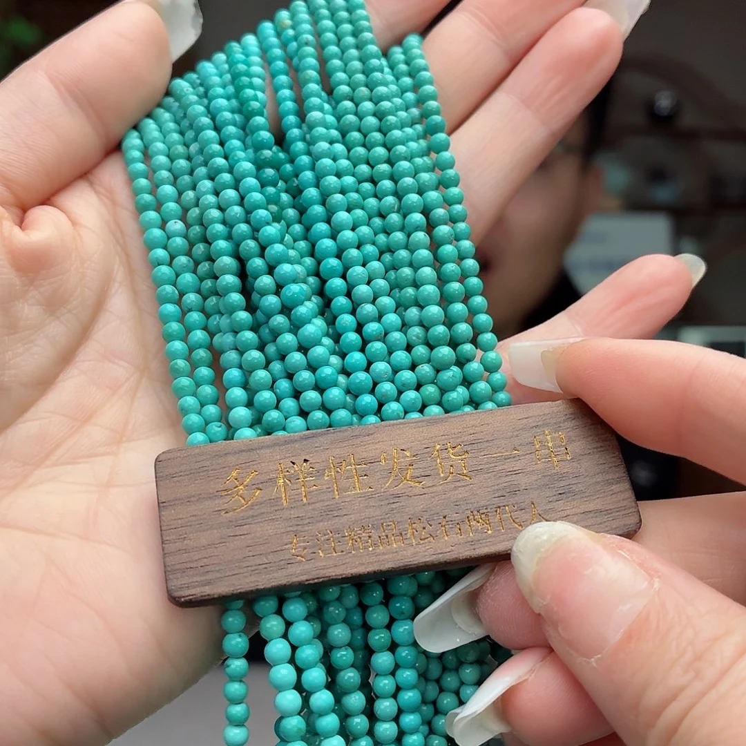 绿松石未镶嵌珠宝奇石多样性发货