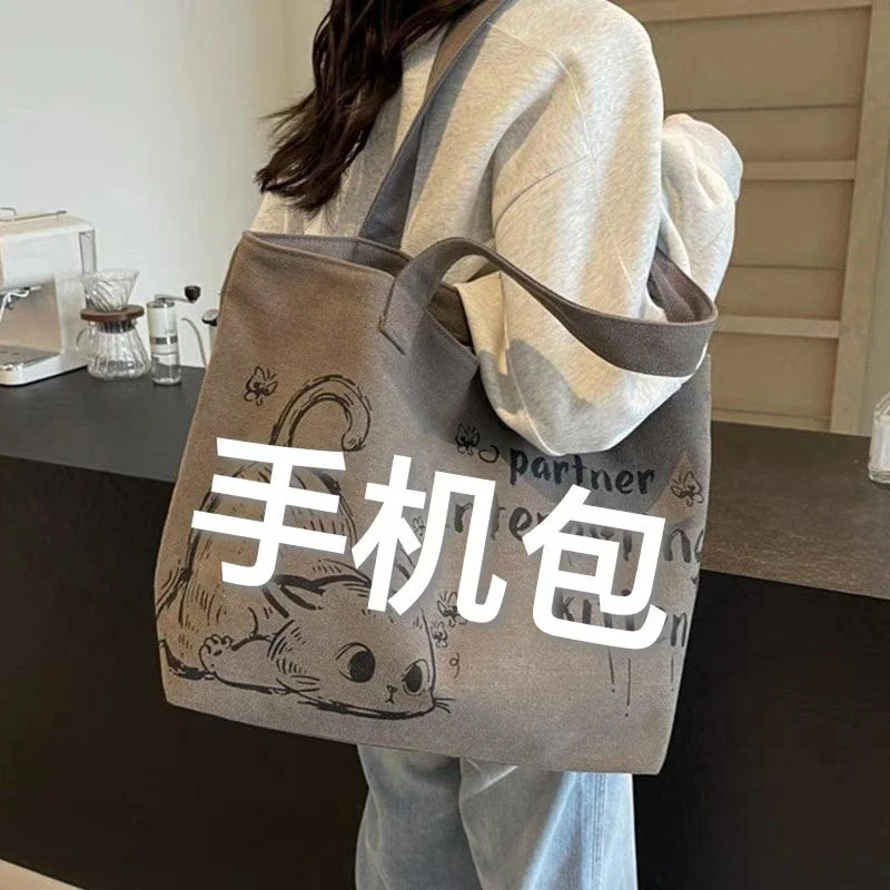 8312-1新款单肩斜挎手机包