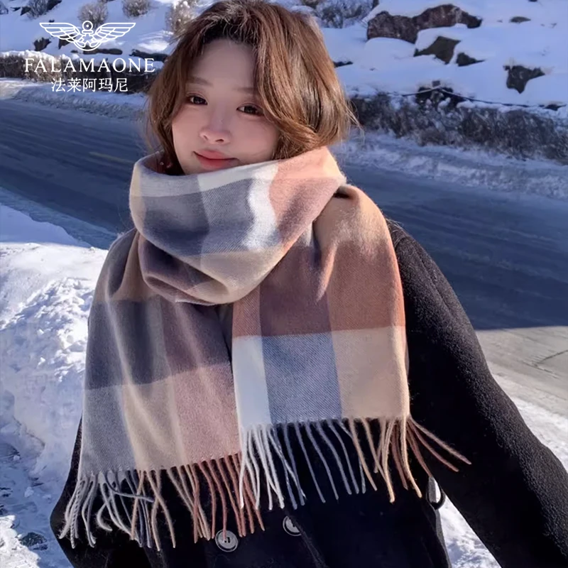 【法莱阿玛尼】围巾女冬季围脖保暖女款披肩外搭洋气高档2025年新款