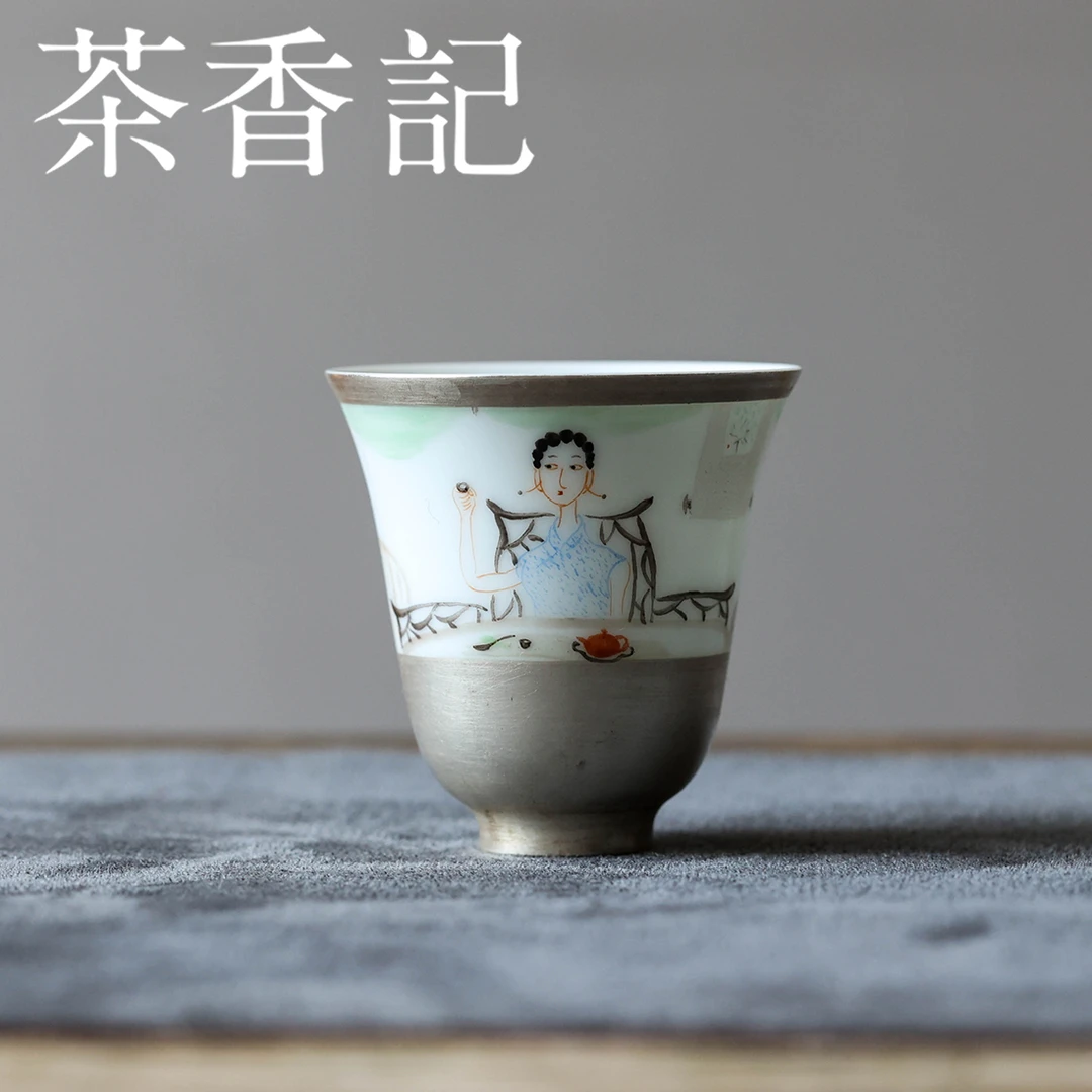茶香记 景德镇一布仙女品茗系列之主杯60ml手绘茶杯描银陶瓷品杯