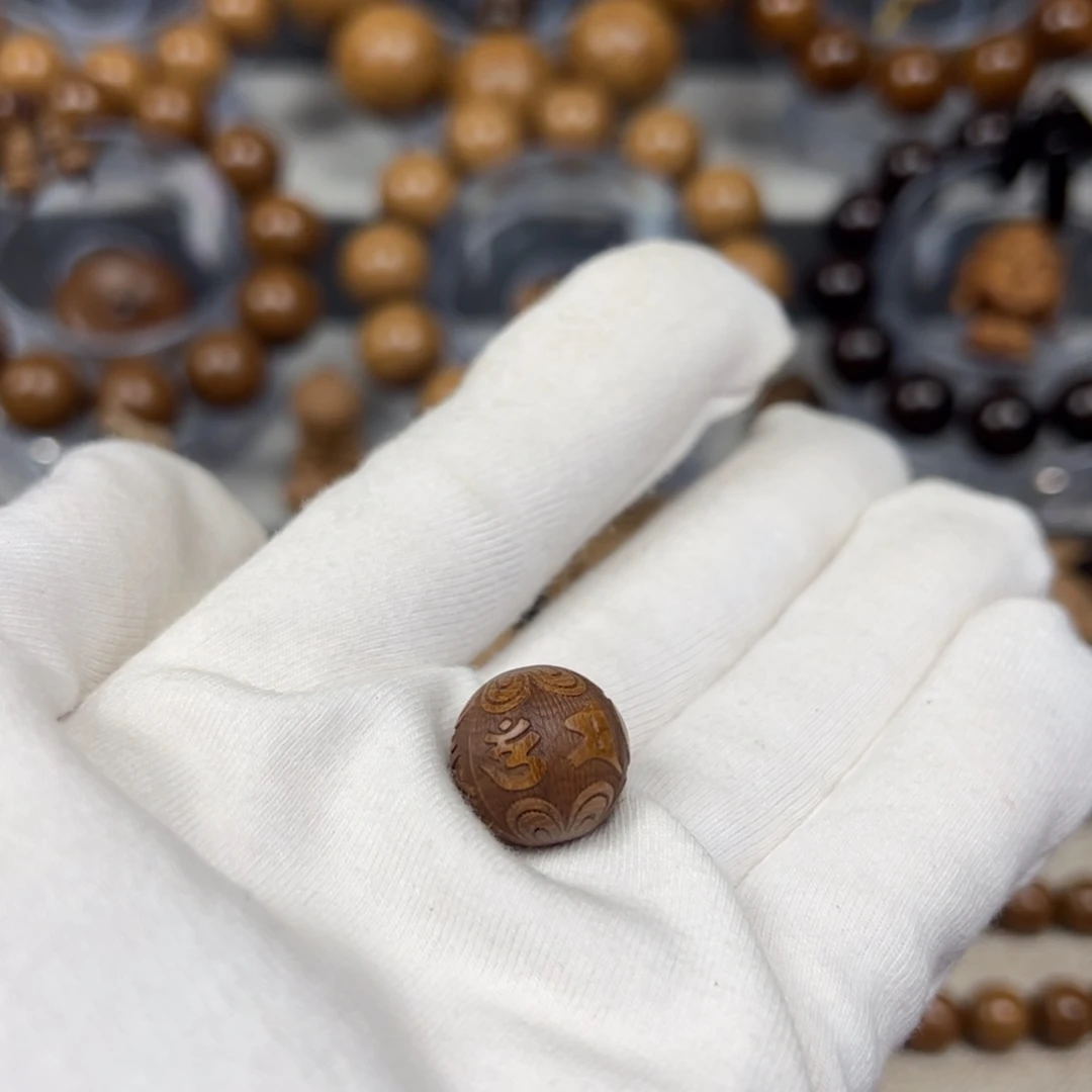 六道木手串/手链重*1.5六字