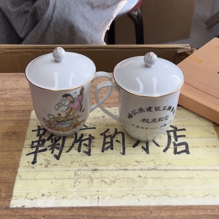 山***人谢谢谢谢谢谢谢谢谢