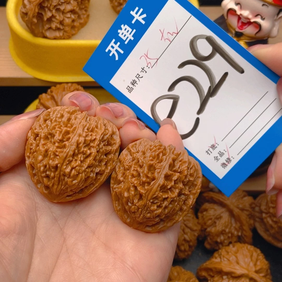 桃核吊坠核桃南疆