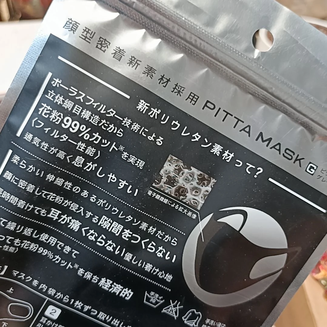 瓷片战**己瓷器瓷器瓷器瓷器瓷器瓷器