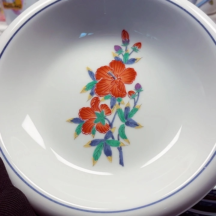 瓷片云满28包邮888888888888888