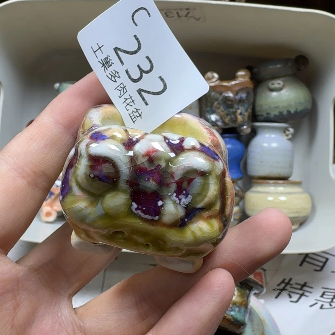 1***7陶瓷艺术设计学与制作