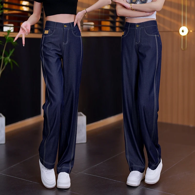 【防褪色】窄版阔腿牛仔裤女2025春夏新款松紧高腰复古垂感直筒裤女